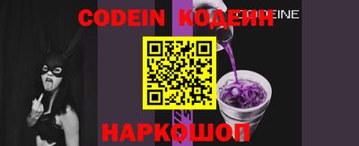 apvp Краснодар