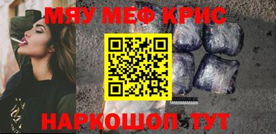 apvp Краснодар