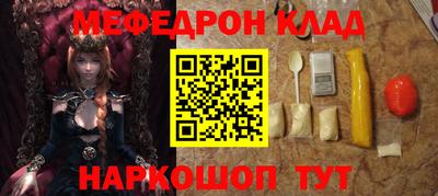 apvp Краснокаменск