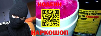 apvp Краснодар