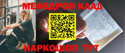 apvp Краснодар