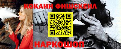 apvp Краснодар