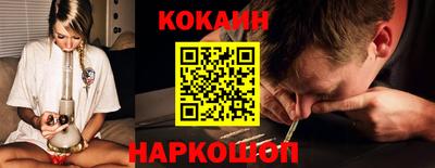 apvp Краснокаменск