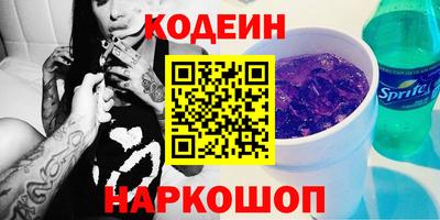apvp Краснодар