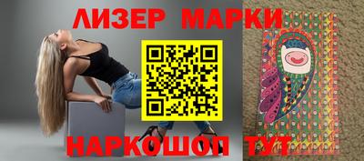 apvp Краснокаменск