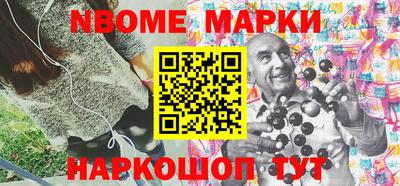 apvp Краснодар