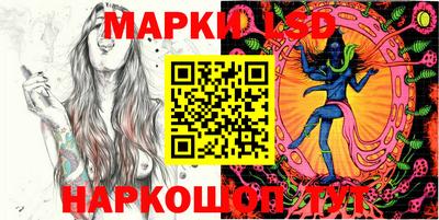 apvp Краснокаменск