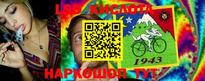 apvp Краснокаменск