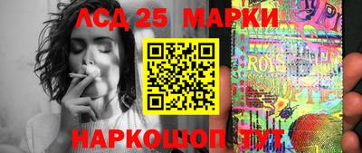apvp Краснокаменск