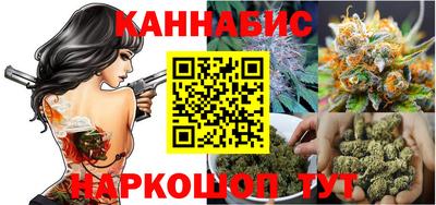 apvp Краснодар