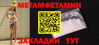 apvp Краснодар