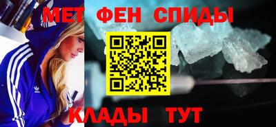 apvp Краснокаменск