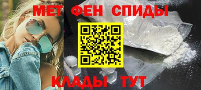 apvp Краснодар