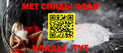 apvp Краснодар