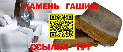 apvp Краснокаменск