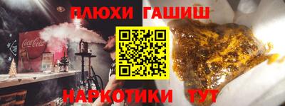 apvp Краснокаменск