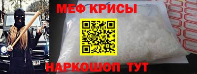 apvp Краснодар