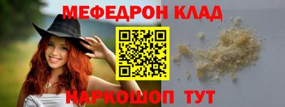apvp Краснодар