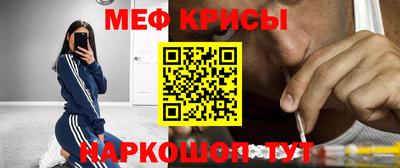 apvp Краснодар