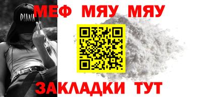 apvp Краснодар