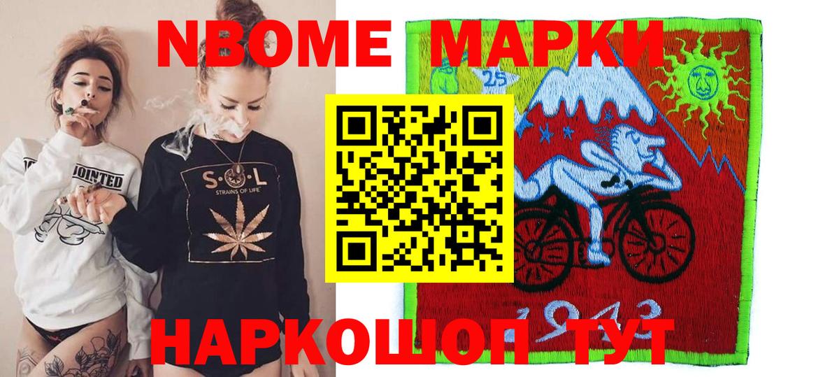 Калуга  ЛСД экстази кислота  Вход с VPN  LSD-25 экстази ecstasy 