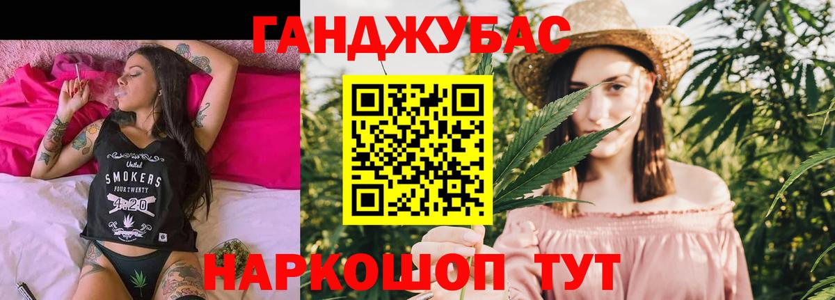 Канабис индика Калуга